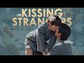 [BL18+] King ✘ Uea | Kissing Strangers | Bed Friend