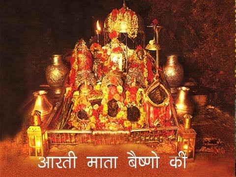 Bhor Bhai Din Chadh Gaya | Aartiyan | Satya Adhikari | Mata...