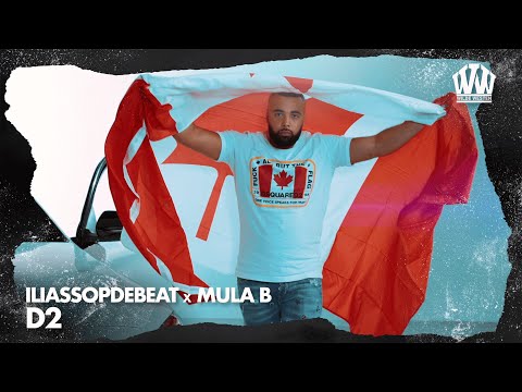 IliassOpDeBeat x Mula B - D2 (Prod. IliassOpDeBeat) | IliassOpDeBeat IliassOpDeBeat x Mula B - D2 (Prod. IliassOpDeBeat) | IliassOpDeBeat
