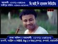 Grand Masti 2013 Full Hindi Movie Vivek Oberoi Aftab Karishma ...