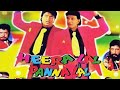 HeeraLal PannaLal | 1999 | Full Movie Facts And Important Talks | Mithun Chakraborty | Johny Lever