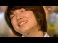 You Are Beautiful A.N.JELL cap. 2/1 en español