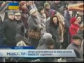 Видео Люди с флагами России захватили Донецкий облсовет