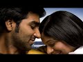 Kaadal Pisasae Promo Lakshmi Nair Actress