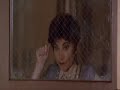 Dangerous Minds