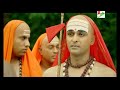 Biography of Aadi Guru Shri Shankaracharya ll Film on Aadi Guru Swami Shankaracharya Life