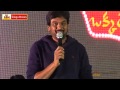 Alibaba Okkade Donga Latest Telugu Movie Platinum Disc Function Hd