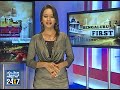 suvarnanews