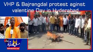 VHP & Bajrang Dal Protest aginst valentine Day in Hyderabad