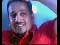Jazzy B - Oh Kedi