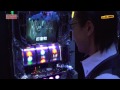 シーサ。の回胴日記_第２７８話[by ARROWS-SCREEN]