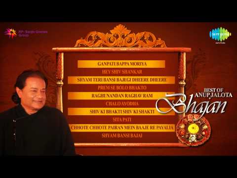 Best Songs Of Anup Jalota - Top 10 Songs - Audio Jukebox - Anup...