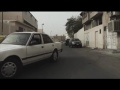 اللواط