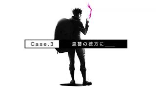?PSYCHO-PASS ??????Next Project ?????