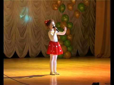 Скачать ноты песни классная компания