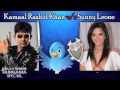 SALMAN