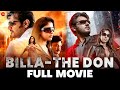बिल्ला द डॉन Billa The Don (2007) Full Movie | Ajith Kumar, Prabhu, Nayanthara | Hindi Dubbed Movie