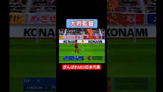 OO-smCV64T4 Video Image
