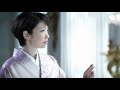 真木ことみ「火の河」