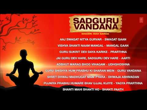 special songs 2014 guru bandana new song school 2014 special songs 2014 guru bandana new song school 2014