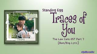 Watch Standing Egg Traces Of You video