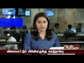 Anna University Engineering Admission Counselling For Sports Category Begins Today