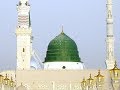 O batas amay tumi niye jaona (Nate Rasul sw. ) by Daud Anam ( Kalarab Shilpi Gosthi )
