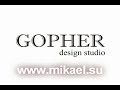 Видео Дизайн Интерьера , Микаел Симонян, design studio GOPHER.