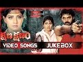 Kshana Kshanam Telugu Movie Video Songs Jukebox || Venkatesh , Sridevi