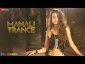 Manali Trance - Full Audio | Yo Yo Honey Singh & Neha Kakkar | The Shaukeens | Lisa Haydon