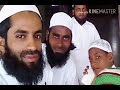 Allah allah eid ka manzar