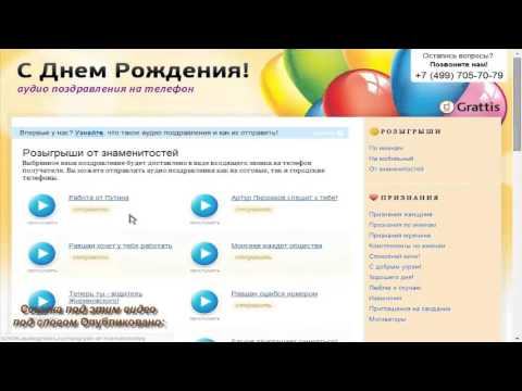 Сценарий фольклорного праздника родины Сценарий фольклорного праздника родины