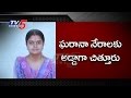 Khiladi Lady in Chittoor | TV5 News