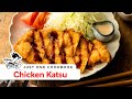 How to Make Chicken Katsu (Recipe) チキンカツの作り方 (レシピ)