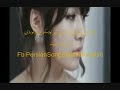 persian sad song