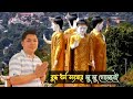 New Buddhist song-2024 by Rubel Chakma. Buddha dhamma songhare ju ju gojenei.