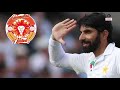 PSL T20 Players Retention | Caught Behind