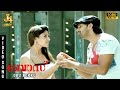 Oru Nokku  | Boss Engira Bhaskaran |Arya| Nayanthara | Santhanam | Yuvan Shankar Raja