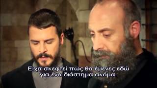 ΣΟΥΛΕ'Ι'ΜΑΝ Ο ΜΕΓΑΛΟΠΡΕΠΗΣ - Ε111 PROMO 3 GREEK SUBS