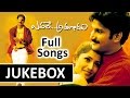 Evare Athagadu Telugu Movie Songs Jukebox ||  Vallabh,Priya