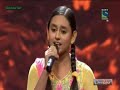 image 16 Baras Ki Bali Umar Ko Salam