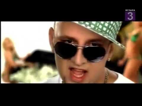 Скачать песню потап и настя бомбой