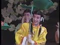 '88 雪組 平みちサヨナラ公演「たまゆらの記」プロローグ