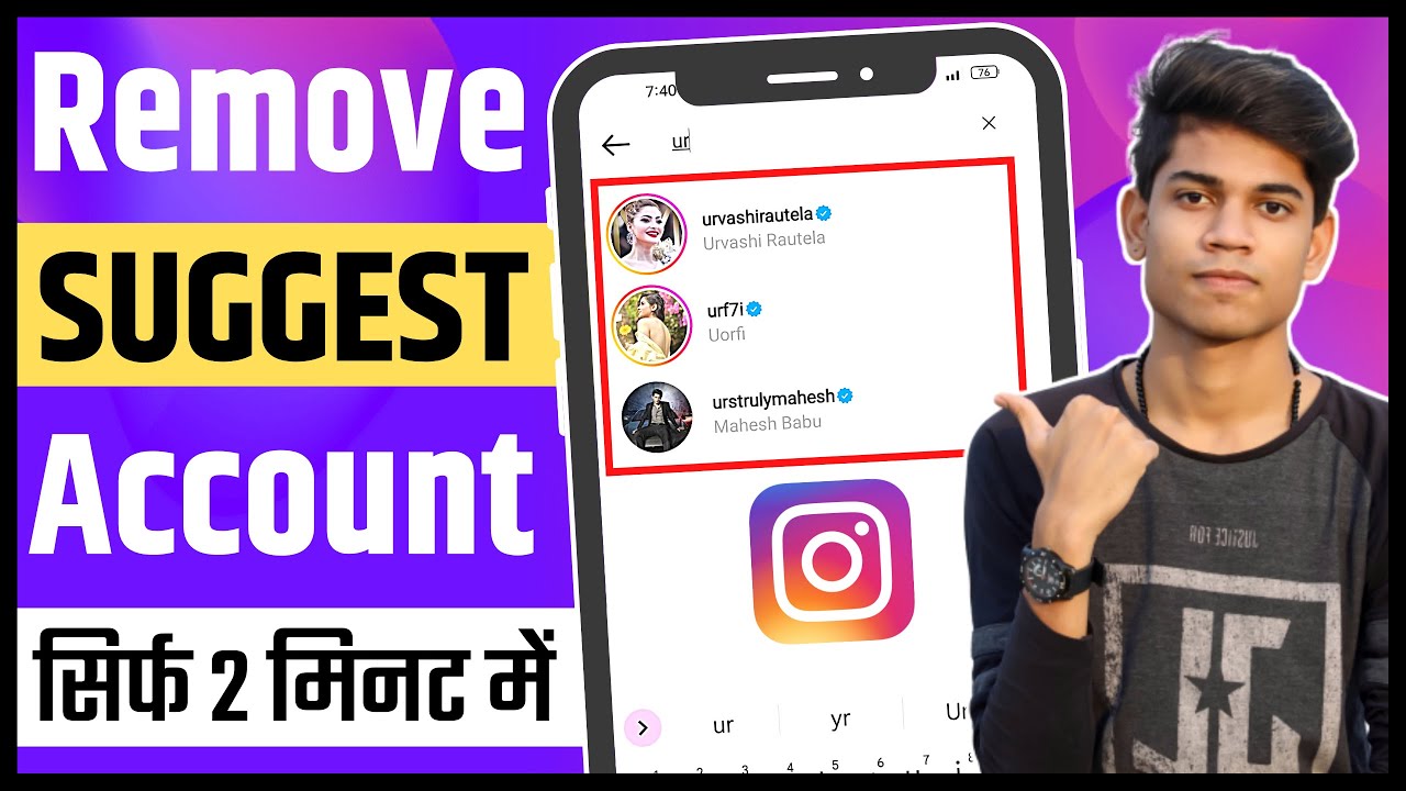 How To Remove Suggested Accounts On Instagram Search How To Remove Suggested Accounts On Instagram Search