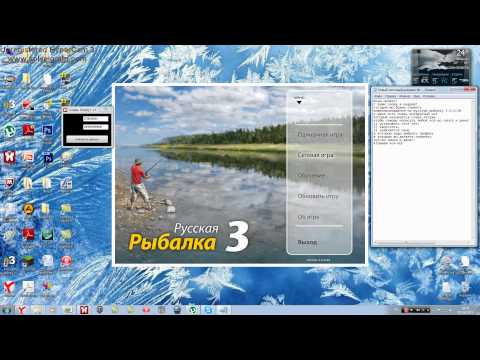 Трейнер Для Русская Рыбалка 2.4 Бесплатно Через Торрент