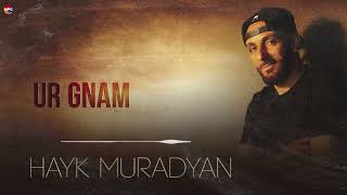 Hayk Muradyan - Ur Gnam | Армянская Музыка