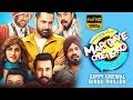 Mar Gaye Oye Loko Full HD Movie Download Free || Tech4Tips