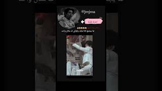 تايكوك