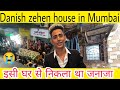 Danish Zehen house in Mumbai | danish zehen ka ghar kurla #danishzehen