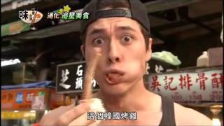 焦糖楓--就愛台灣味